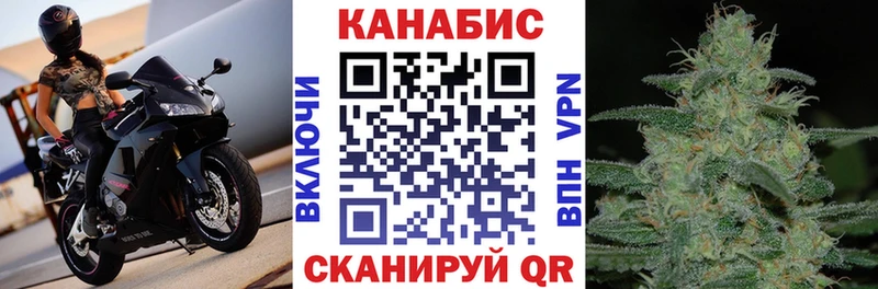 Наркошоп купить Амфетамин Меф Каннабис СОЛЬ Камышлов
