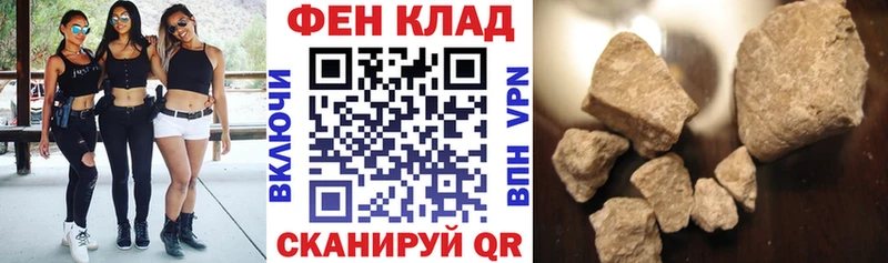Купить  Камышлов  Амфетамин 97% 