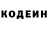 Amphetamine Розовый Nigora Niagara