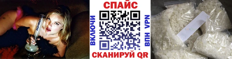 Купить закладки  Камышлов  Бутират GHB 