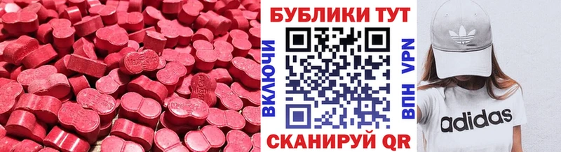 Ecstasy Punisher  Купить закладки  Камышлов 