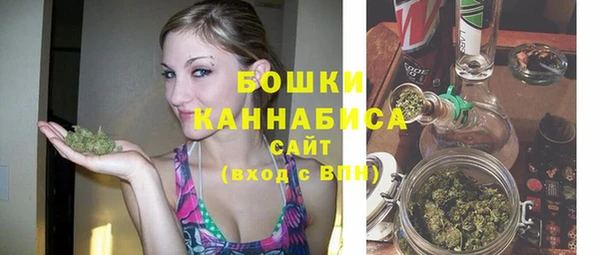героин Володарск