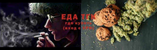 героин Володарск