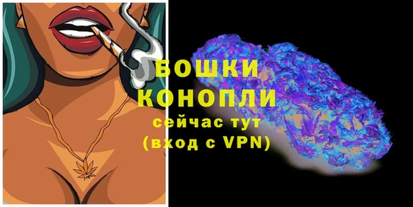 альфа пвп VHQ Волоколамск