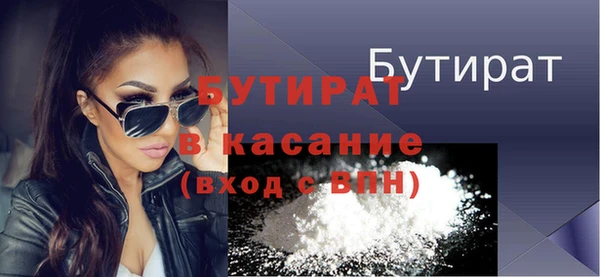 героин Володарск