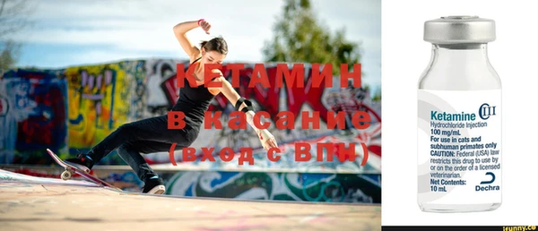 героин Володарск