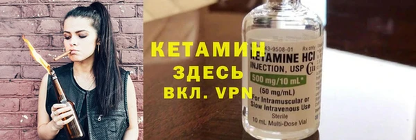 хмурый Волосово