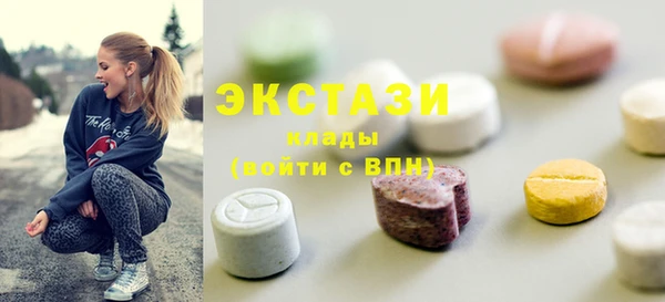 героин Володарск