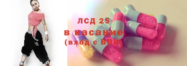 героин Володарск