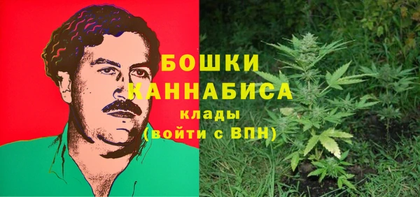 героин Володарск