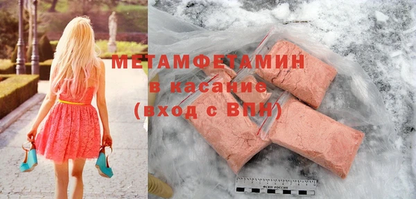 героин Володарск