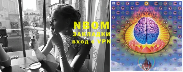 героин Володарск