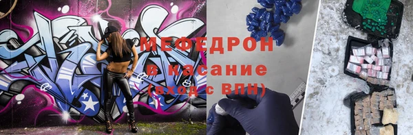 героин Володарск