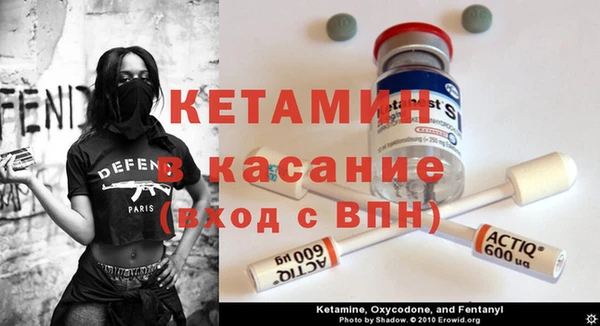 героин Володарск