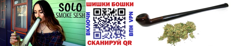 Купить закладки  Камышлов  Марихуана White Widow 